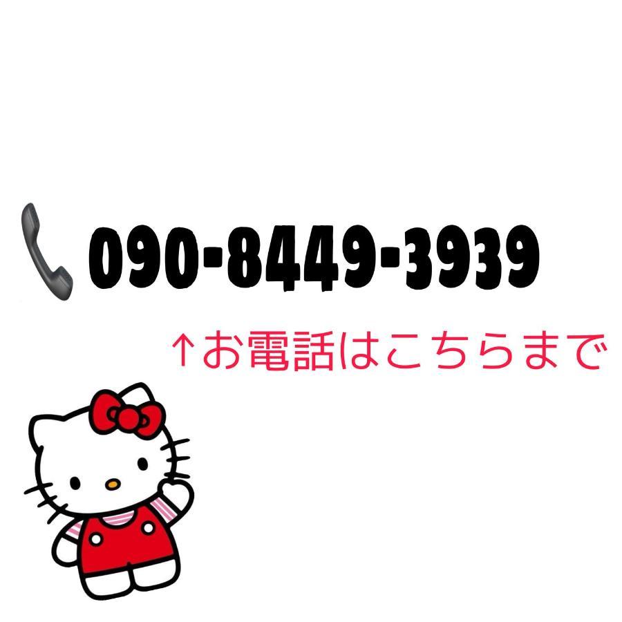 교토 교 유카리 빌라 외부 사진