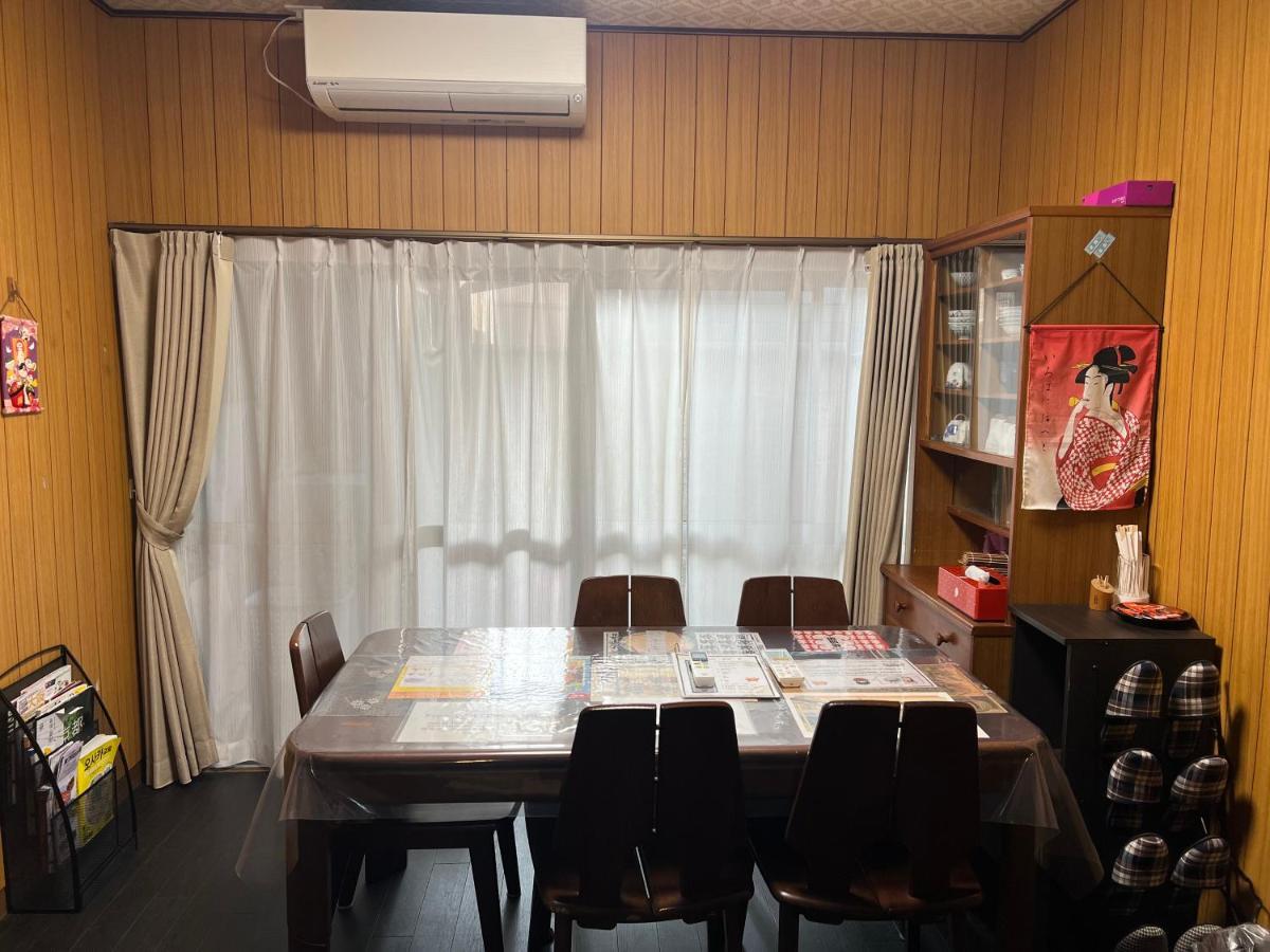 교토 교 유카리 빌라 외부 사진