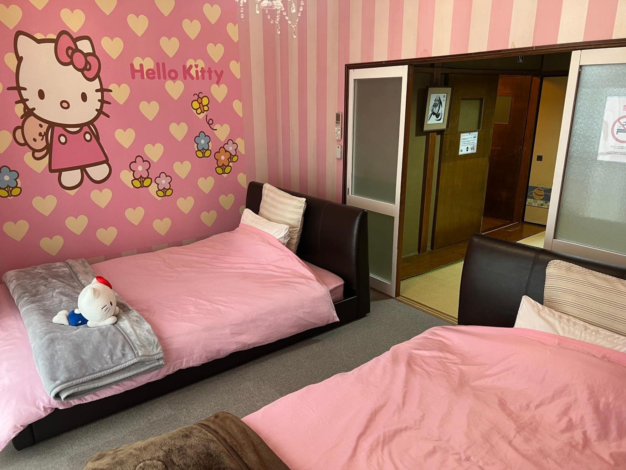 교토 교 유카리 빌라 외부 사진
