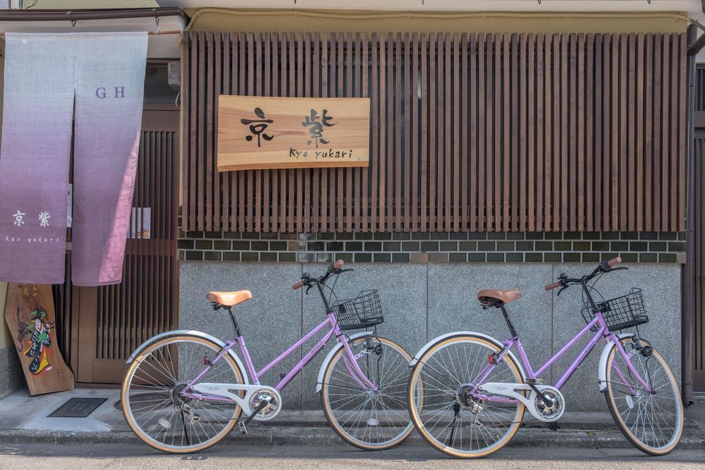 교토 교 유카리 빌라 외부 사진